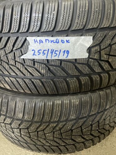 шины r19 зима: Шины 255 / 45 / R 19, Зима, Б/у, Пара, Легковые, Корея, Hankook