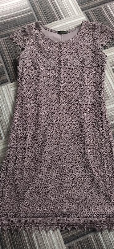 Другая женская одежда: Другая женская одежда — 11