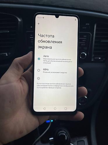 чехол реалми: Realme Note 50, Б/у, 128 ГБ, цвет - Серебристый, 2 SIM — 10