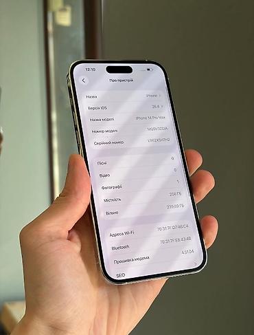 Apple iPhone: IPhone 14 Pro Max, 256 GB, Ağ, Zəmanət, Face ID, Sənədlərlə — 6