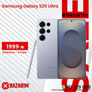 samsunq ultra: Samsung S25 Ultra, rəng - Boz