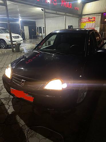 cl 7: Honda Civic: 2001 г., 1.7 л, Автомат, Бензин, Седан — 1