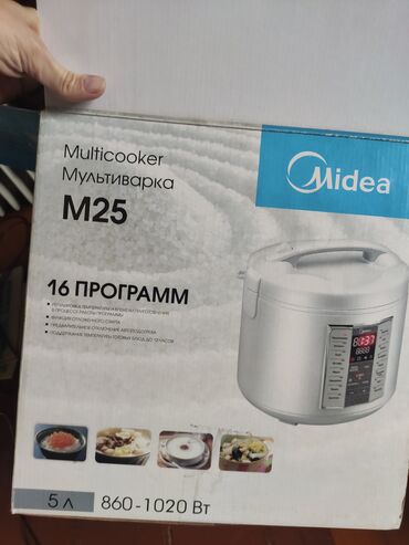 сушилка для овощей и фруктов ветерок 2: Мультиварка Midea, удобная, рабочая, супер вещь, самовывоз. Жибек-жолу