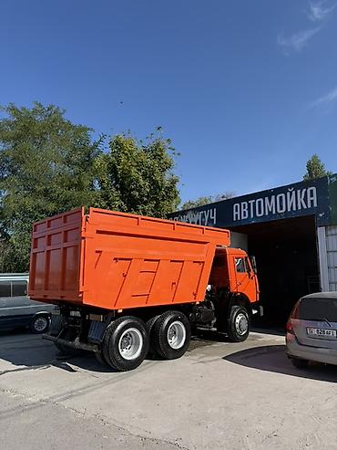 Самосвал КАМАЗ 6x4 (трёхосный), оранжевый. Характеристики и