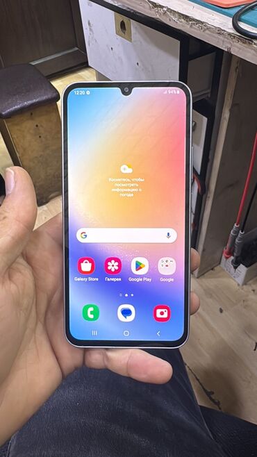 Samsung: Samsung Galaxy A34