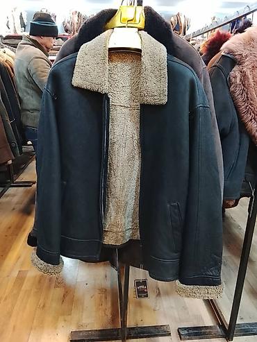 Дубленки: Дубленка, Авиатор, Турция, Короткая модель, Все размеры — 31