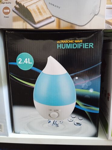 купить увлажнитель воздуха в бишкеке: Humidifier Drop, mechanical, 2.4liters
