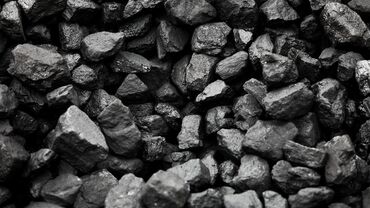 угля: Уголь Самовывоз, Бесплатная доставка