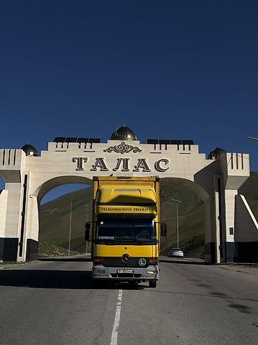 обмен 124: Mercedes-Benz (ATEGO) Продаю или обмен с вашей доплатой — 1