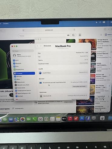 m2 max macbook pro: MacBook Pro 16” M2 Pro | 32GB / 512GB | 2023 Продаю мощный MacBook — 5
