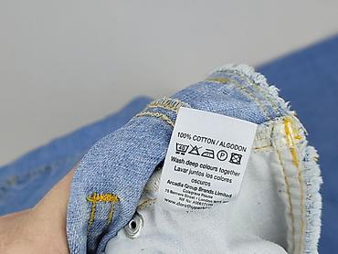 jeansy robocze: Dorothy Perkins, Jeansy damskie, rozmiar L — 5