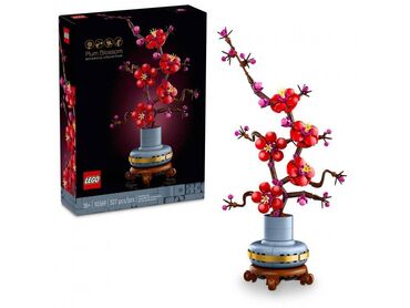 name it рубашка: LEGO Цветение сливы (Новый, Оригинал) Lego 10369 Plum Blossom