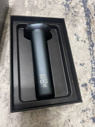 Elektrik üzqırxanlar: Elektrik üzqırxan, Vgr, Ünvandan götürmə — 6