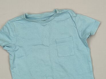 koszulki wojan team: T-shirt, SinSay, 2-3 years, 92-98 cm, condition - Perfect