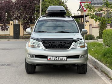 купить лексус gx 460 в кыргызстане: Lexus GX: 2005 г., 4.7 л, Автомат, Газ, Внедорожник