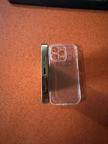 rəsmi note 14 pro: IPhone 14 Pro, 256 GB, Matte Gold, Zəmanət, Face ID — 6