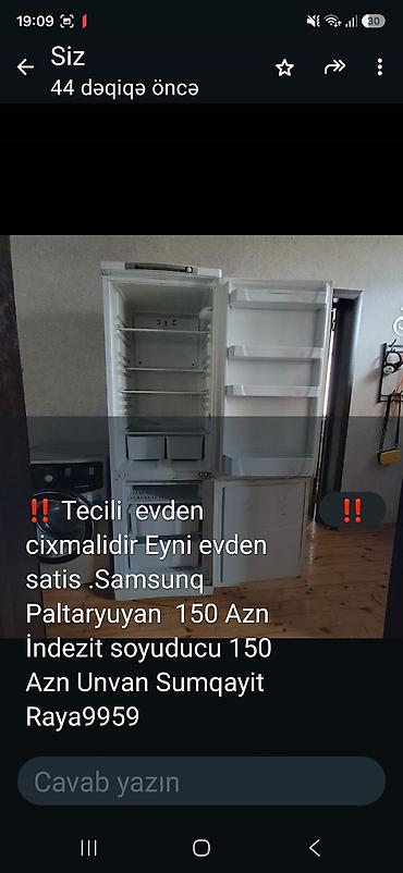 Soyuducular: İndesit soyuducu - Tip: İkiqapılı soyuducu (yuxarıda soyutma bölməsi — 1