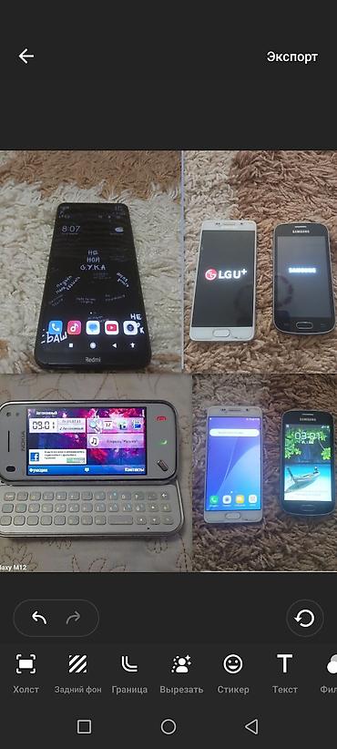 Nokia N97 Mini, Б/у, 8 ГБ, цвет - Белый, 1 SIM at lalafo.kg Nokia N97 Mini, Б/у, 8 ГБ, цвет - Белый, 1 SIM
