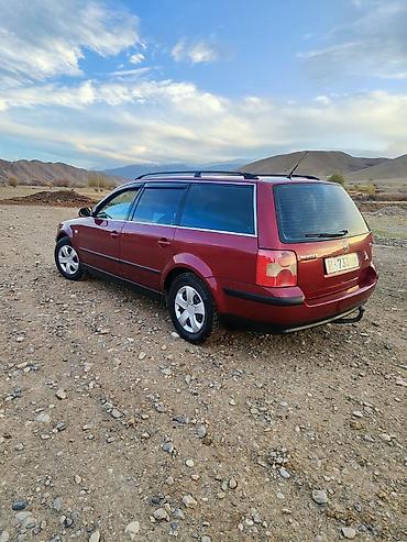 Volkswagen Passat Variant: 2002 г., Универсал