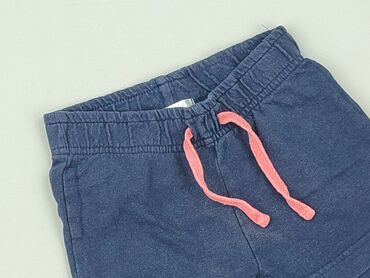 kombinezon dziecięcy lidl: Shorts, 12-18 months, condition - Very good