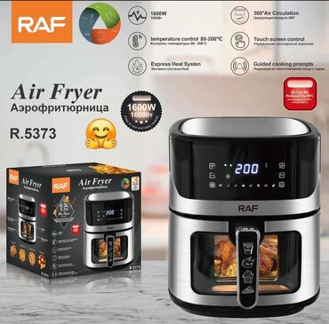 Fritozlar: 💥Yeni Model💥
AirFryer- Raf:5373 
6.3 litr həcm
🔥150manat🔥