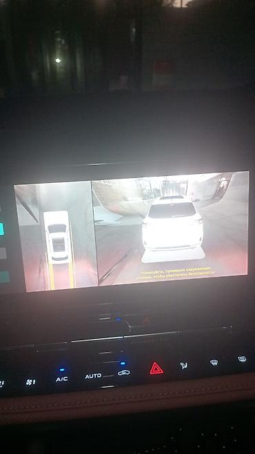 сони вайо: Система кругового обзора 360° для автомобиля Описание: - Полный обзор — 3