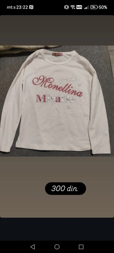 Paketi dečije odeće: Paket: Haljine, Unisex — 6