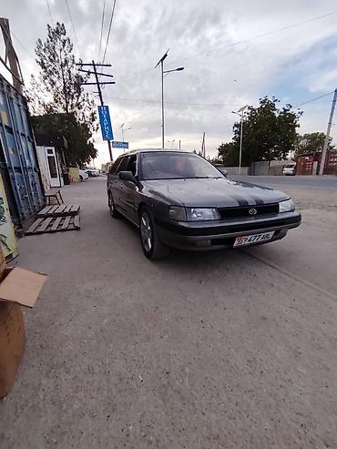 opel corsa d: Subaru Legacy: 1990 г., 1.8 л, Механика, Бензин, Универсал — 1