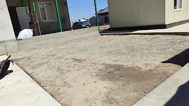 Семена газона: Семена гозона 🌱за 10 дней Из Европы 🇪🇺 производство Дания. Линейка — 5