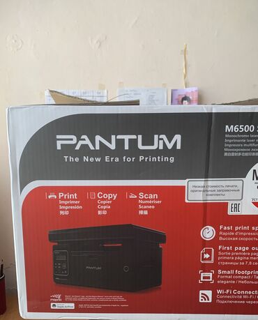 Принтеры: Продаю практический новый принтер Pantium M6500w Состояние идеальное