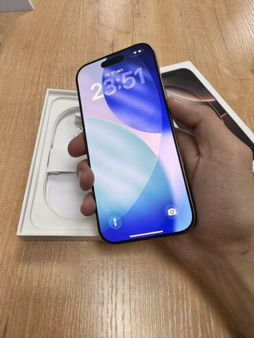 айфон 15 про макс цена в бишкеке 256 гб: IPhone 15 Pro Max, Серебристый, Коробка
