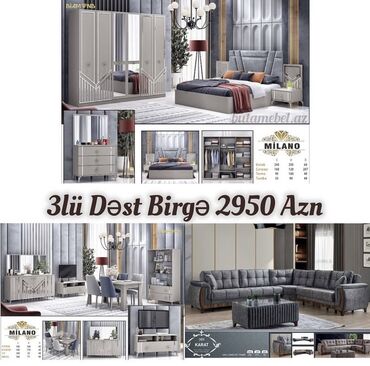 Kreslolar: İkinəfərlik çarpayı, Yeni