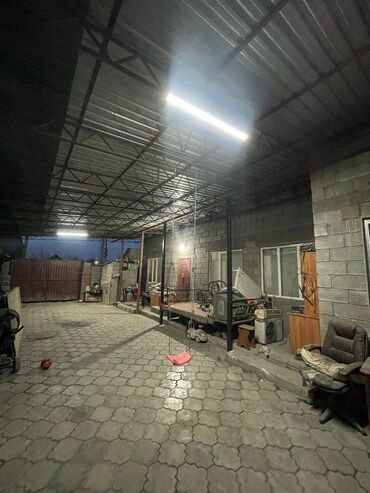 Продажа участков: 4 соток, Для бизнеса, Красная книга, Тех паспорт at lalafo.kg — 11 Продажа участков: 4 соток, Для бизнеса, Красная книга, Тех паспорт — 11