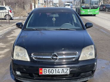 некст 2: Opel Vectra: 2002 г., 2.2 л, Типтроник, Бензин, Седан