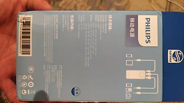 iphone cable: Power bank на 20 000 милиАмперЧасов. Состояние нового. USB-TYPE-C. В — 9