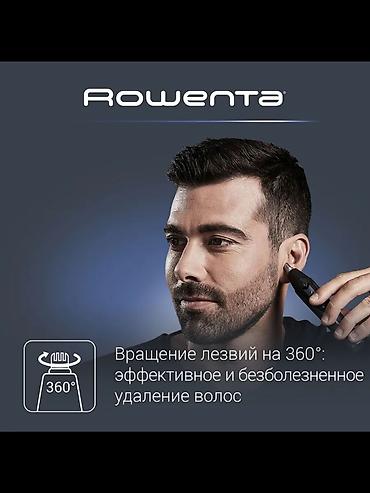shaving machine: Триммер Rowenta, Для носа и ушей, Нержавейка, Подсветка экрана — 3