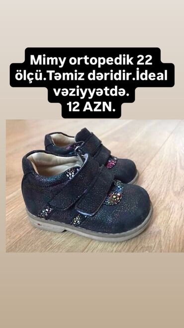 Kurtkalar: Kurtka, Qız üçün, 9 - 12 ay, Zara Kids — 30
