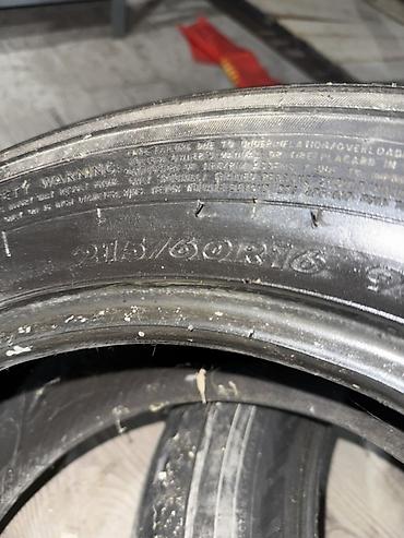 lx es 300: Шины Maximus M1, комплект из 2 шт. - Размер: 215/60 R16 (маркировка — 2