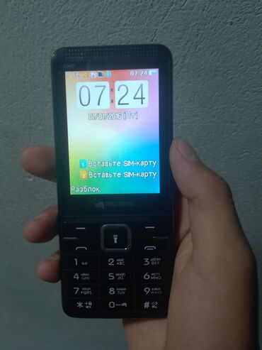 Digər mobil telefonlar: Salam telefon ideal vəziyyətdə heç bir problemi yoxdu real alıcılara