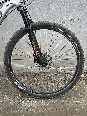 Горные велосипеды: В продаже горный велосипед MTB, подходит для городской езды и для езды — 6