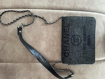 repromaterijal za nakit novi sad: Chanel torbica kopija 1/1 — 1
