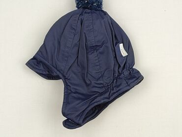 skarpety z kożuszkiem: Hat, Reima, 1.5-2 years, 48-49 cm, condition - Perfect