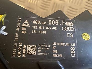 akumulator: FAROVI ZA AUDI A6, A6 ALLROAD OD 2015. DO 2019. GOD. | Komplet — 4