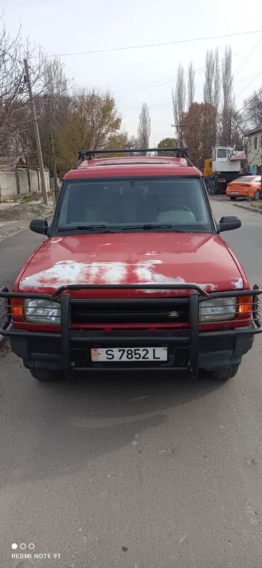 Land Rover: Land Rover Discovery: 1995 г., 3.9 л, Автомат, Бензин, Внедорожник