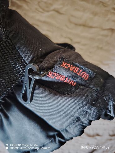 Sportska odeća: Rukavice, Novo — 7