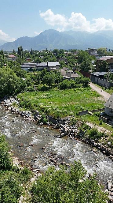 город: 5 соток, Для строительства, Красная книга — 5