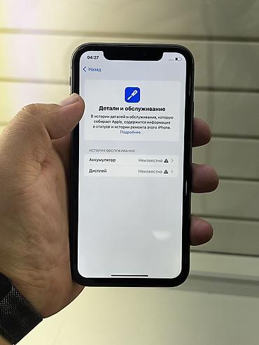 Уюлдук телефондор жана аксессуарлар: Айфон 11 на 128 гб АКБ 100 📱 Телефон в хорошем состоянии ✅ Всё чётко — 3