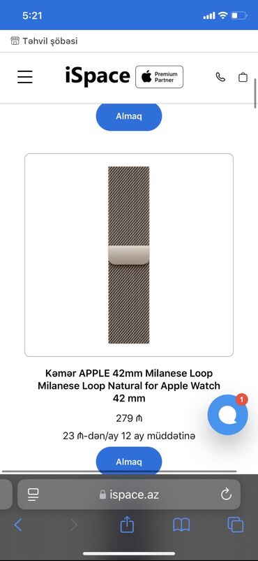купить золотые часы бу: İşlənmiş, Kəmər, Apple, rəng - Qızılı