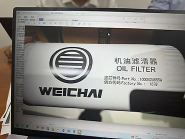 Чыпкалар: Масляные фильтры WEICHAI (оригинальные) - Назначение: очистка — 6