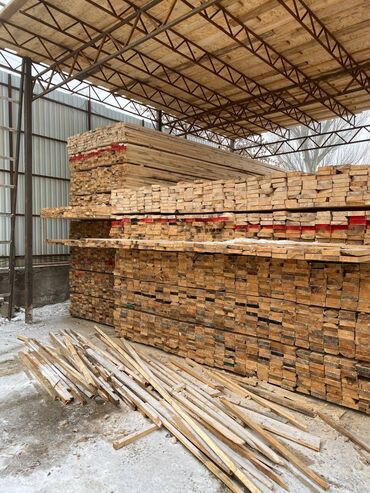 Доски: Доска Российская высокое качество товара и надежность, большой — 5